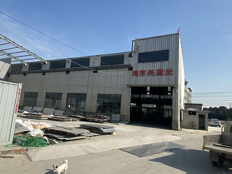 珠海天哲设计顾问有限公司厂房
